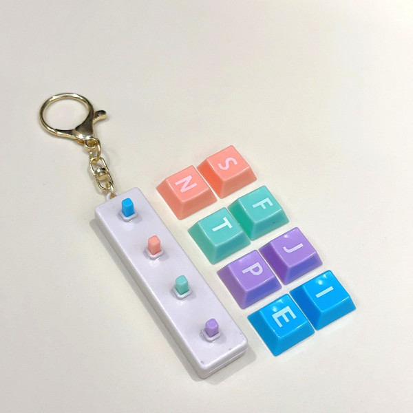 나만의 MBTI 스마트 키홀더 키링