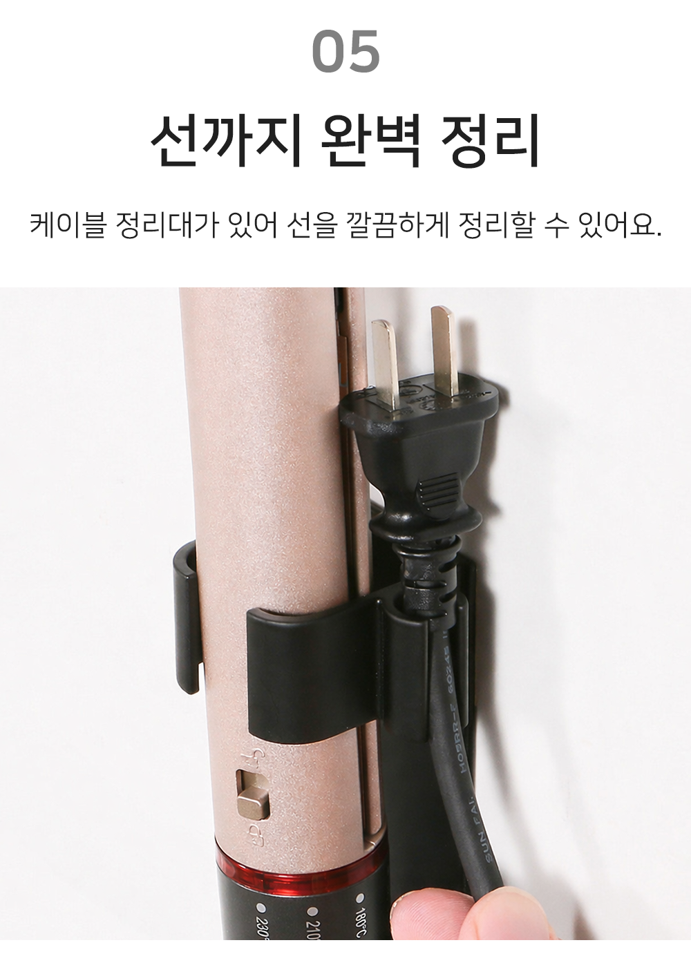 BrowserPreview_tmp_07.png
