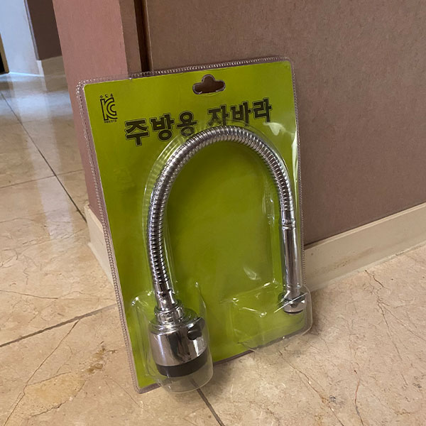 자바라 i형
