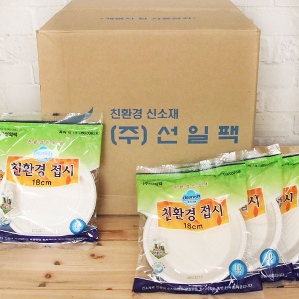 (BOX)크리니쉬 친환경접시180_1000개입