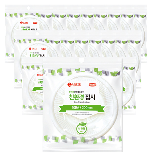 (BOX)롯데이라이프 일회용접시200(탄산칼슘)_1000개입