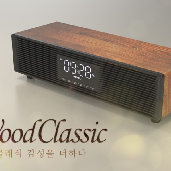 140W 원목 LCD 블루투스스피커 시계 알람 우드 클래식