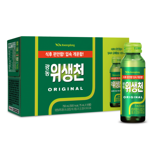 광동 위생천 75ml