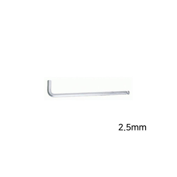 다용도 볼렌치 2.5mm