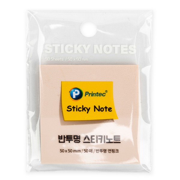 프린텍 반투명 스티키노트 CL5050P 연핑크 50매50x50
