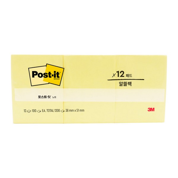 포스트잇 노트 알뜰팩 65312 노랑