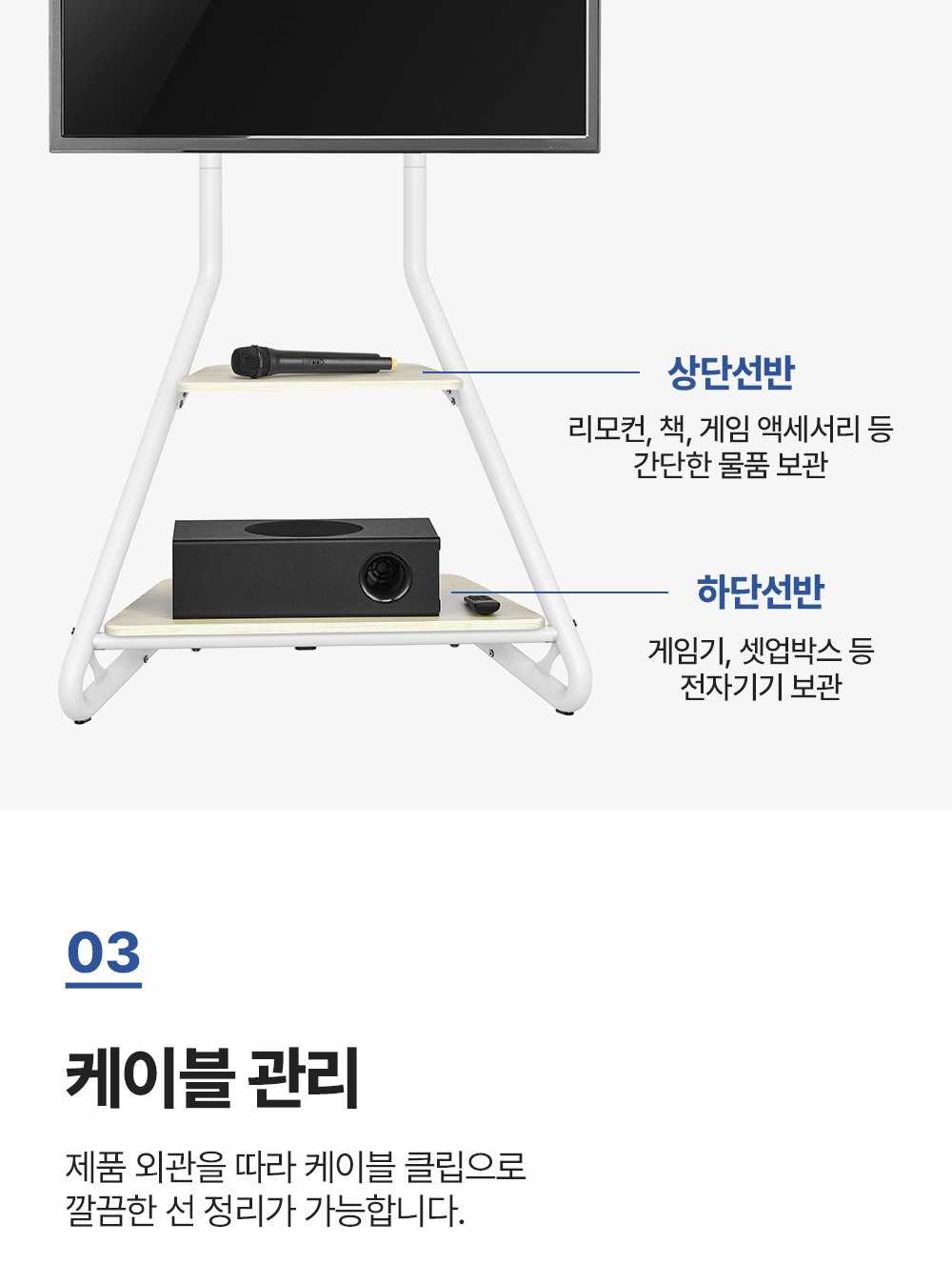 FN-35W,엔산스탠드거치대