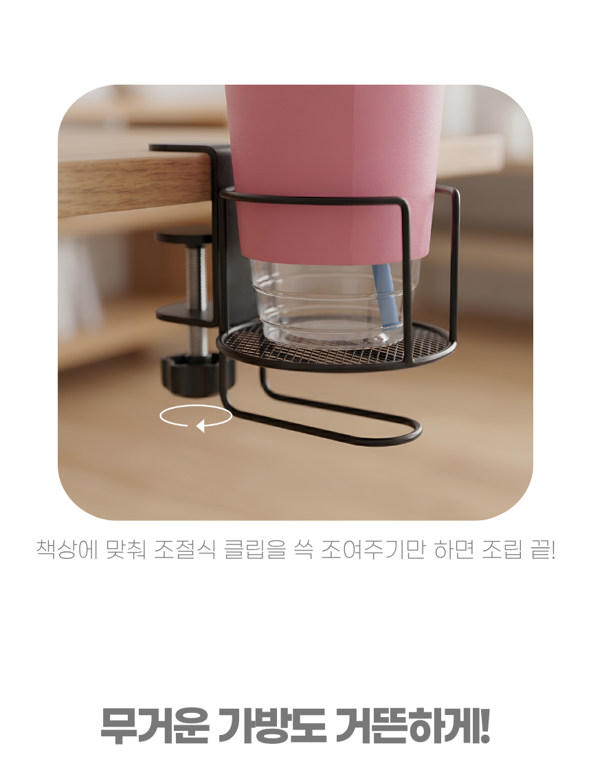 상세4