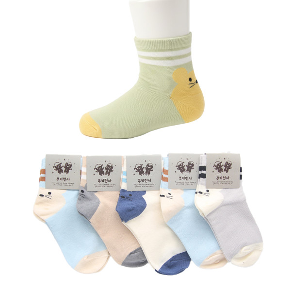 뒷꿈치마우스 아동양말 중목 5켤례 9-10세용
