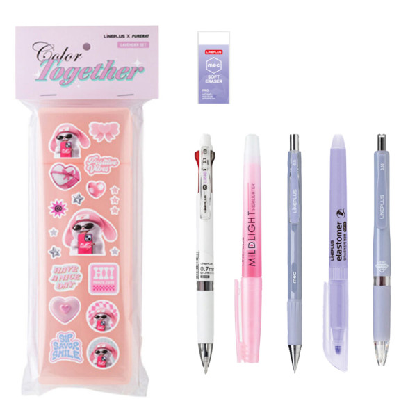 라인플러스 문구세트 컬러투게더 올인원 퓨어랫 에디션 필기구 세트 라벤더 학용품 선