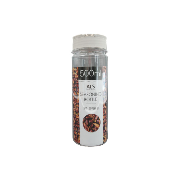 삼구 3way 조미료통 양념통 500ml
