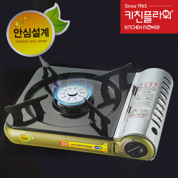 키친플라워 골드 조리용 가스레인지