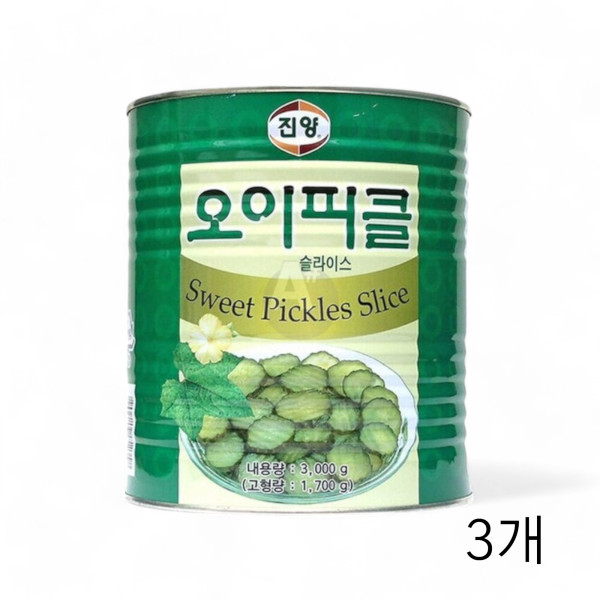 진양 피클 3Kg X 3개 오이 피클슬라이스 식당 식자재 대용량 식당용식자재 업소용피클
