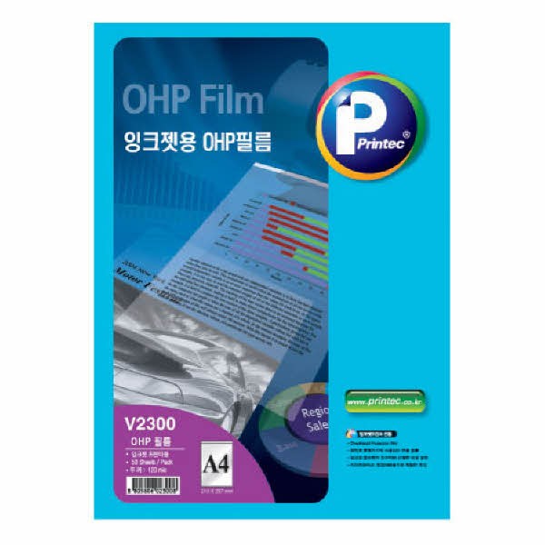 프린텍 OHP필름 V2300-50(A4 50매 권잉크젯용)