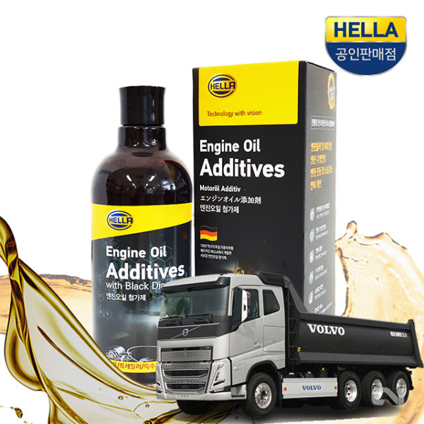 볼보 FH 덤프 엔진오일코팅제 첨가제500ml