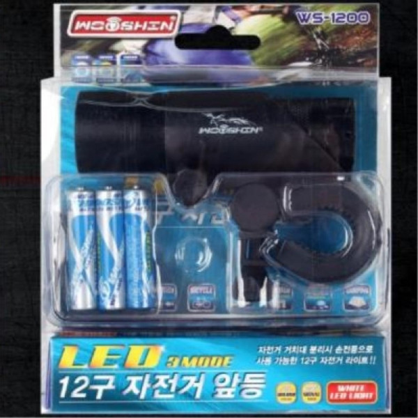 자전거 전조등 12구LED 자전거조명 자전거led라이트