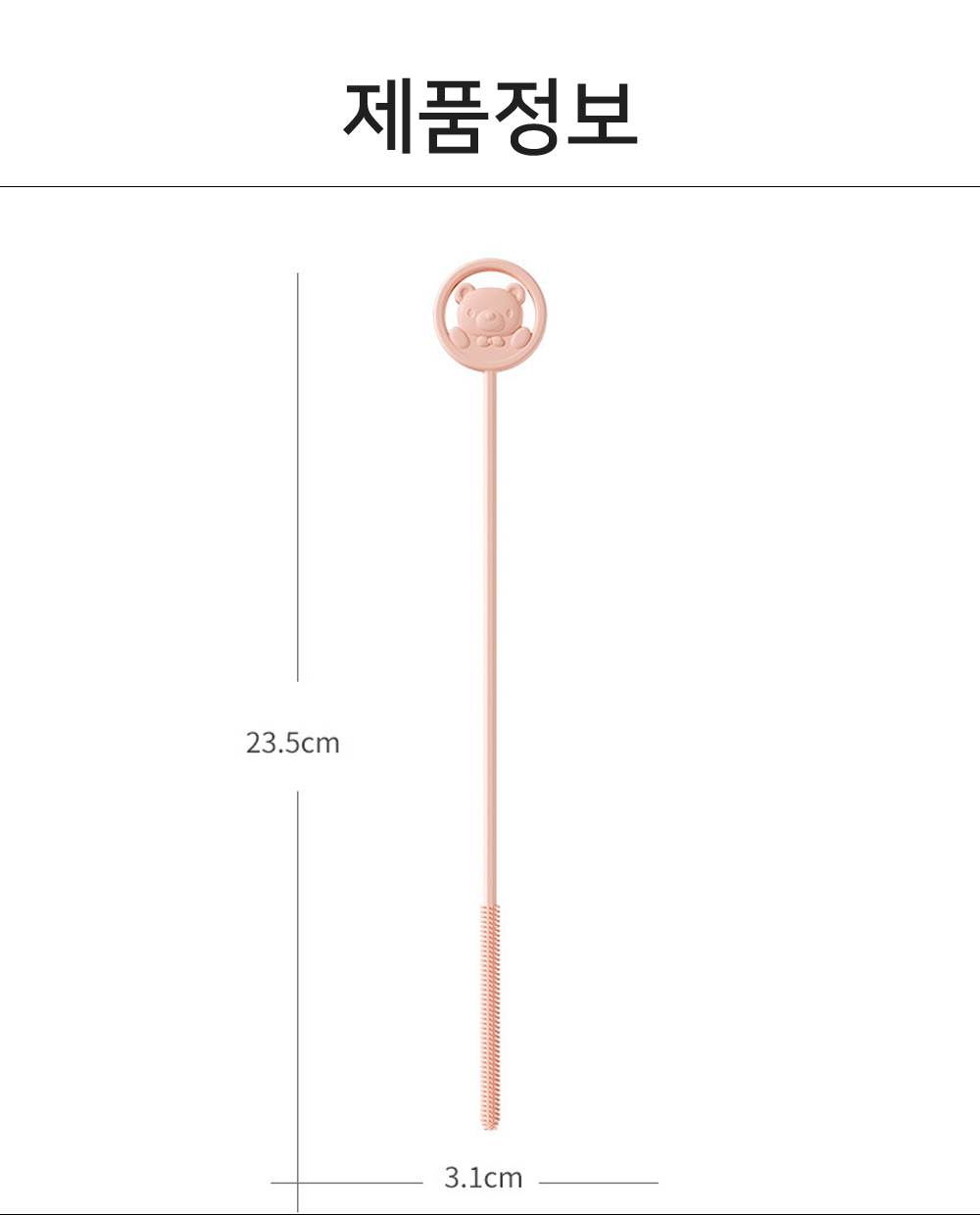 BrowserPreview_tmp_08.png