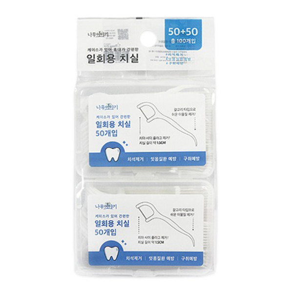 일회용 치실 50P 2개입