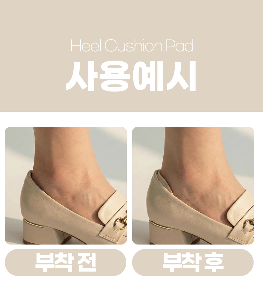 상세1