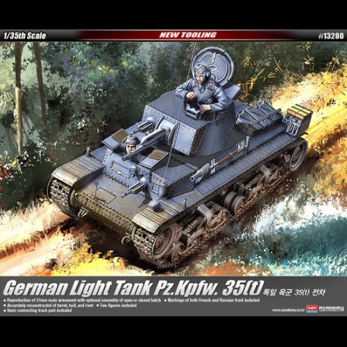 35sc 독일육군 전차 35t NEW TOOLING