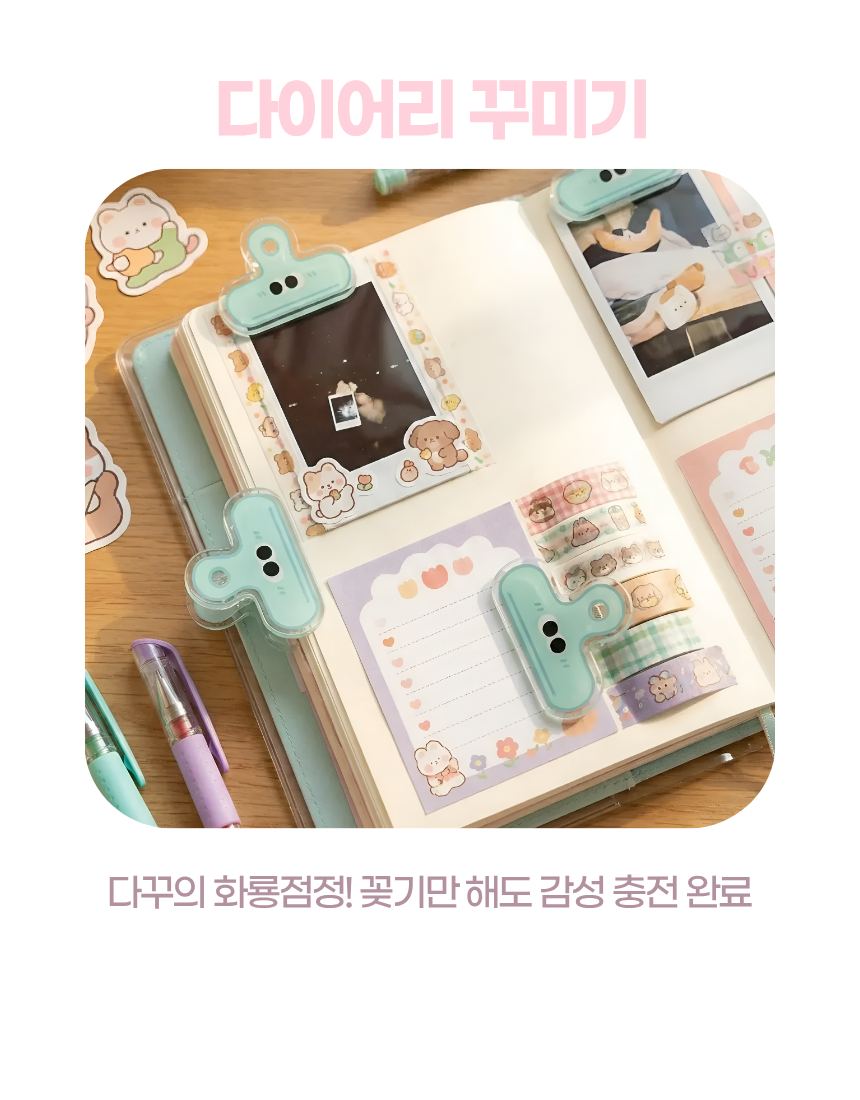 상세1