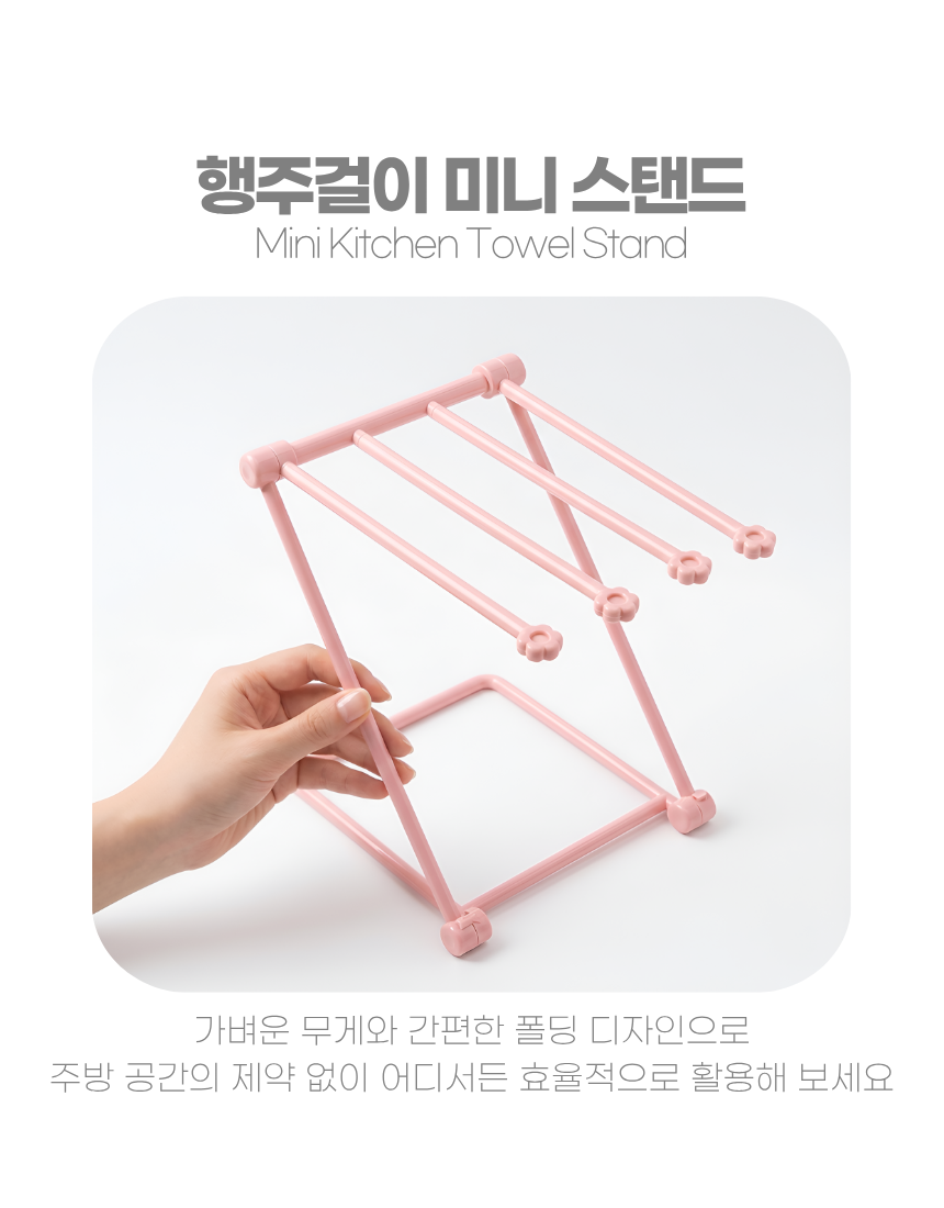 상세1