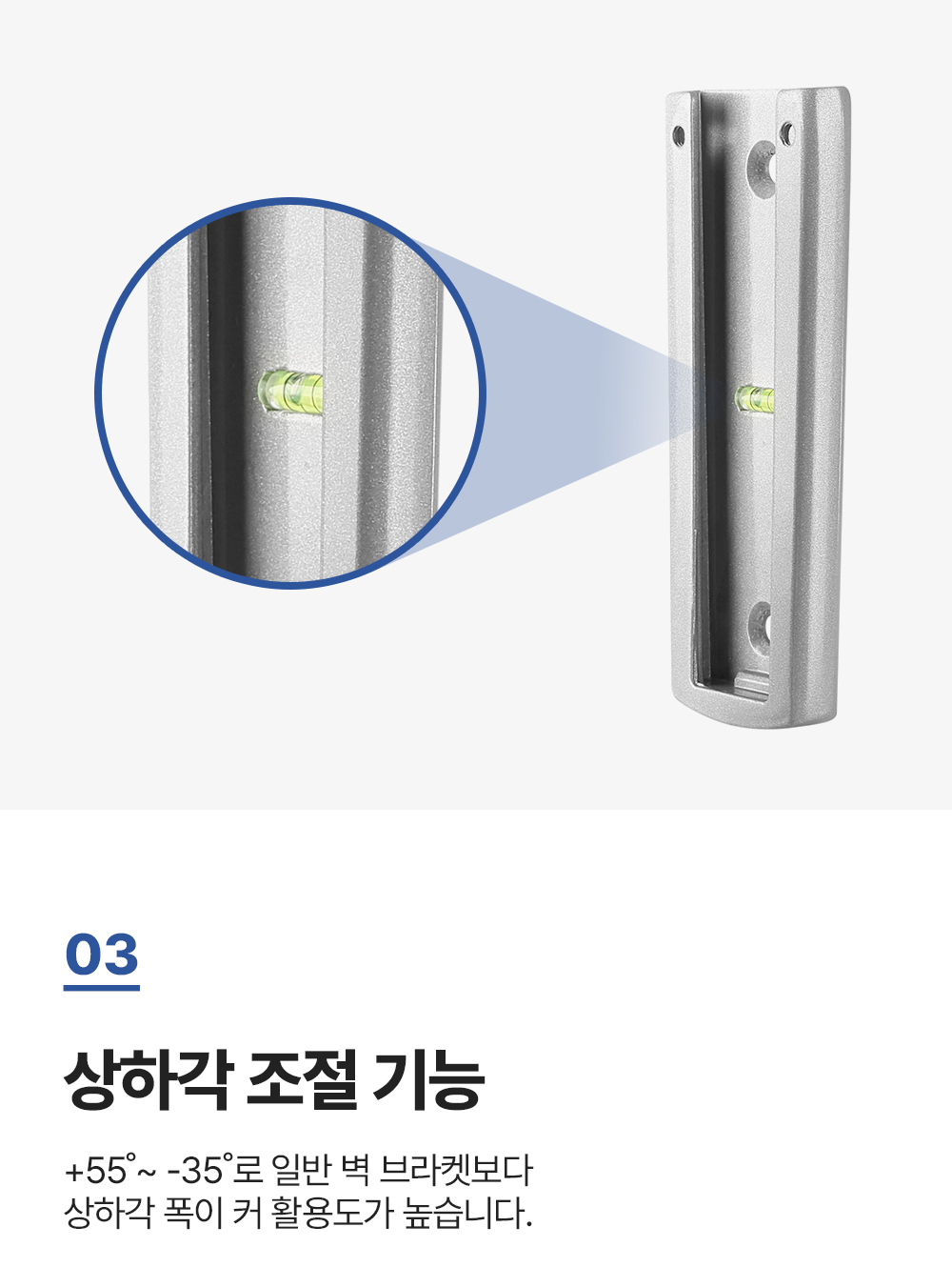 CP-11,엔산캠핑카차량용거치대