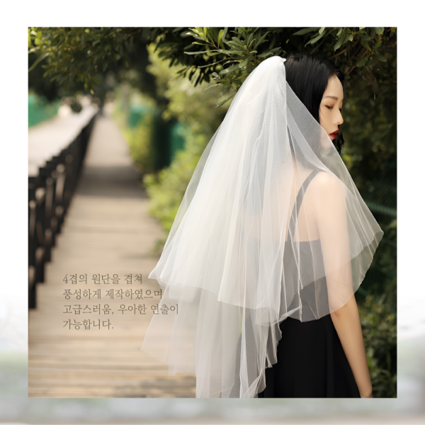 [별별창고]G 셀프 웨딩 베일 면사포 숏 롱 레이스