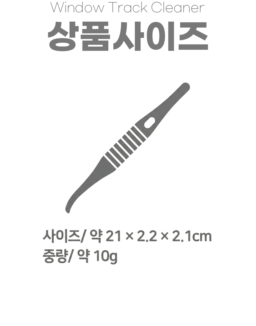 상세1