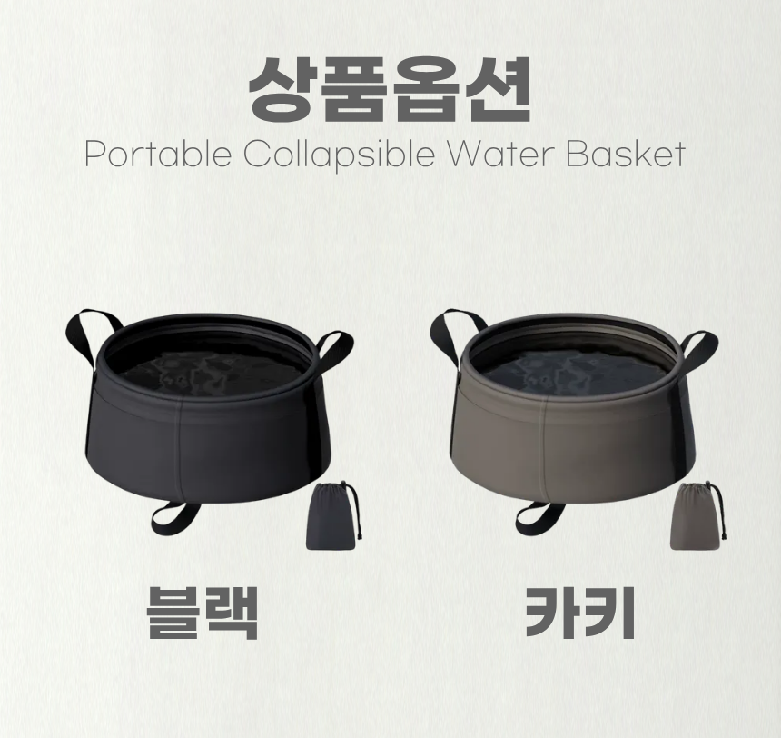 상세8-1
