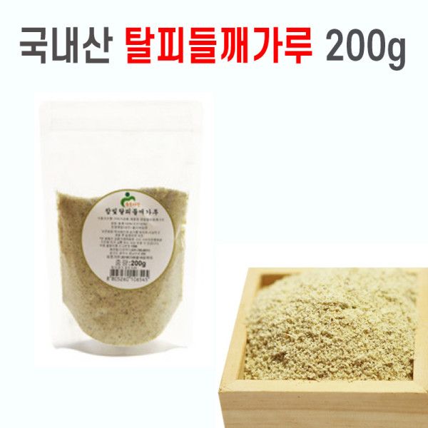 볶음깨 곡물가루팩 거피 국산 들깨가루 200g