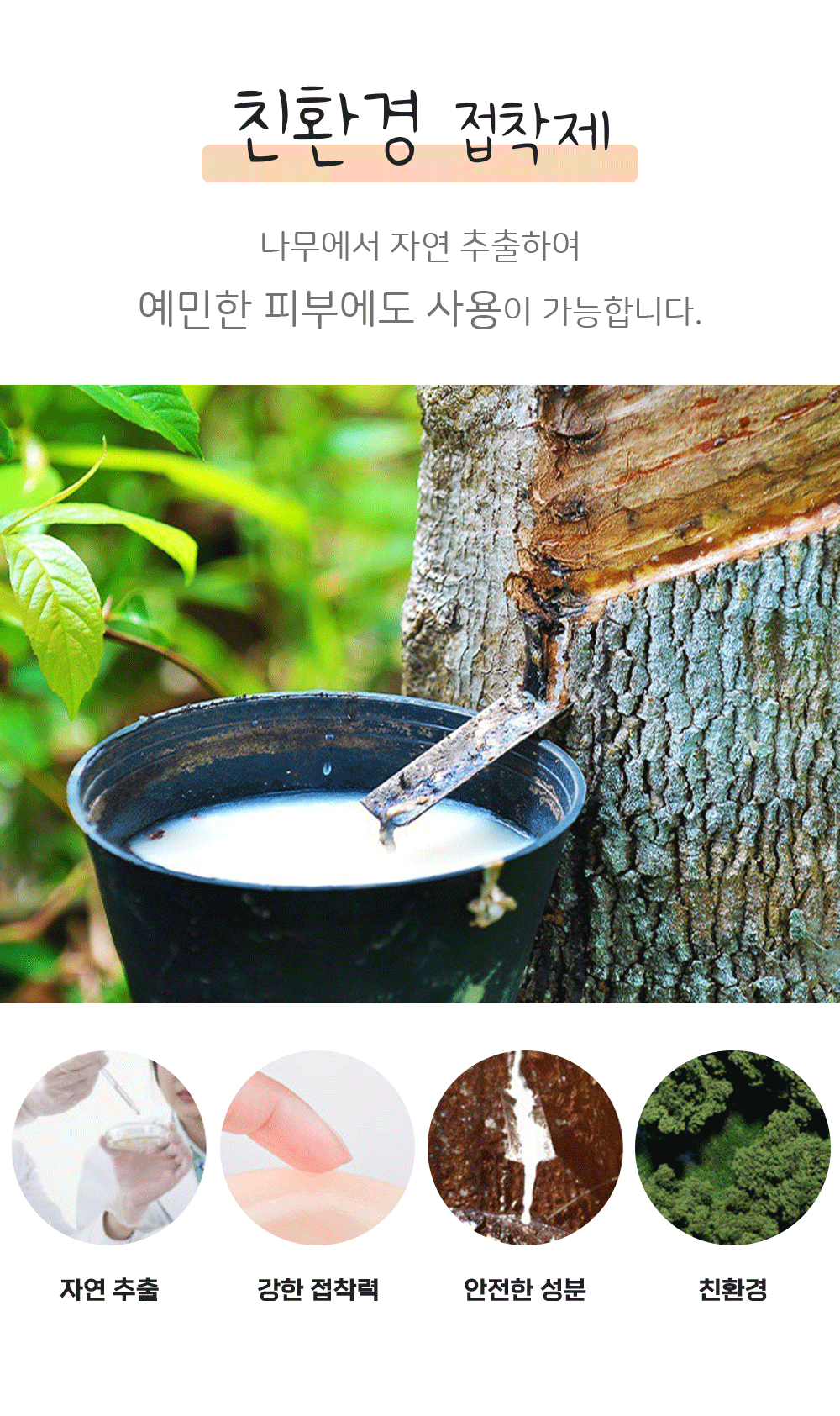 BrowserPreview_tmp_06.png