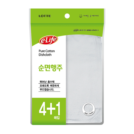 이라이프순면행주(4+1)