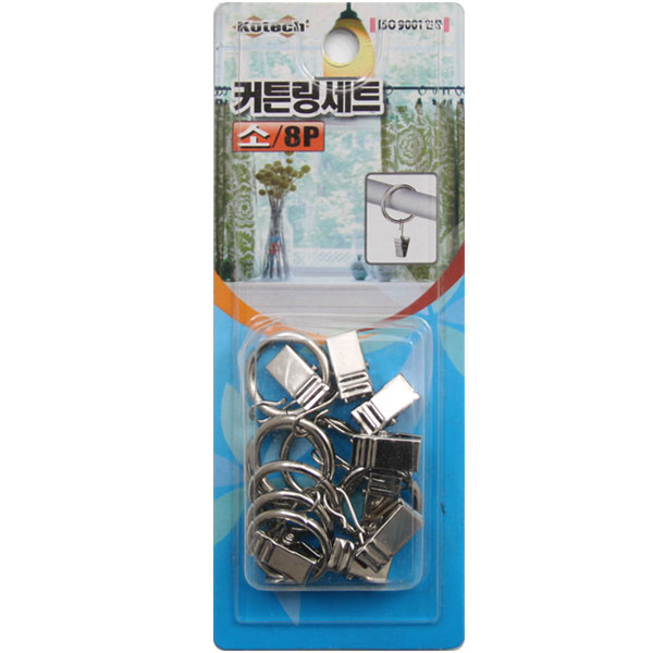 커텐링세트8P(소)k-3952