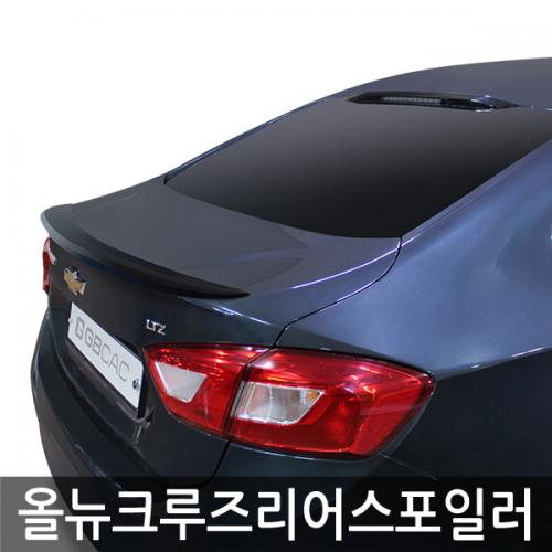 거빈 올뉴크루즈 4도어2017 01 현재 리어스포일러