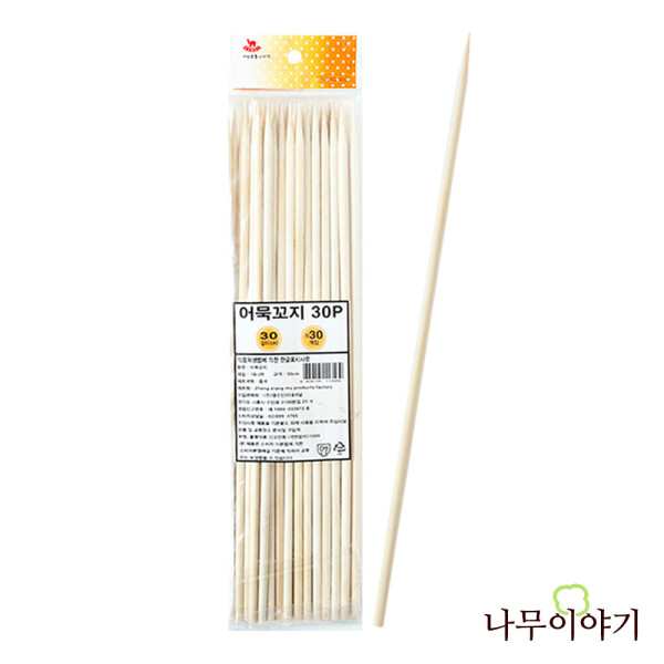 나무이야기 오뎅꽂이 30cm x 30P