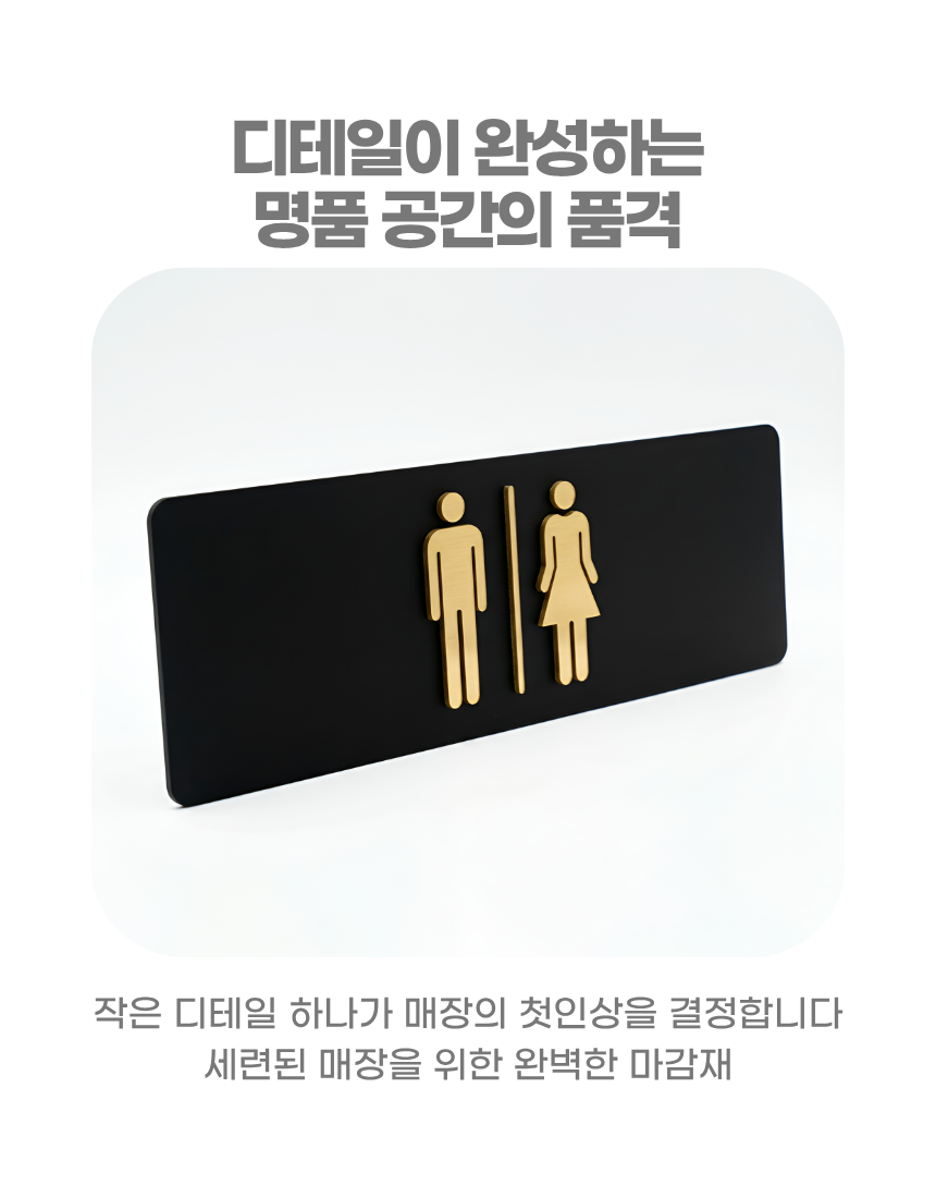 상세3