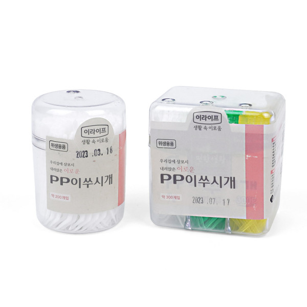 PP 이쑤시개