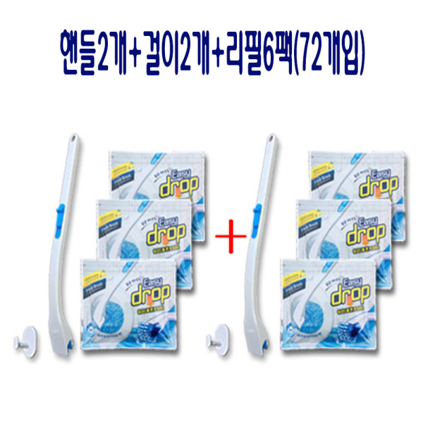 일회용 변기청소기 화장실세정재 욕실청소솔 6팩