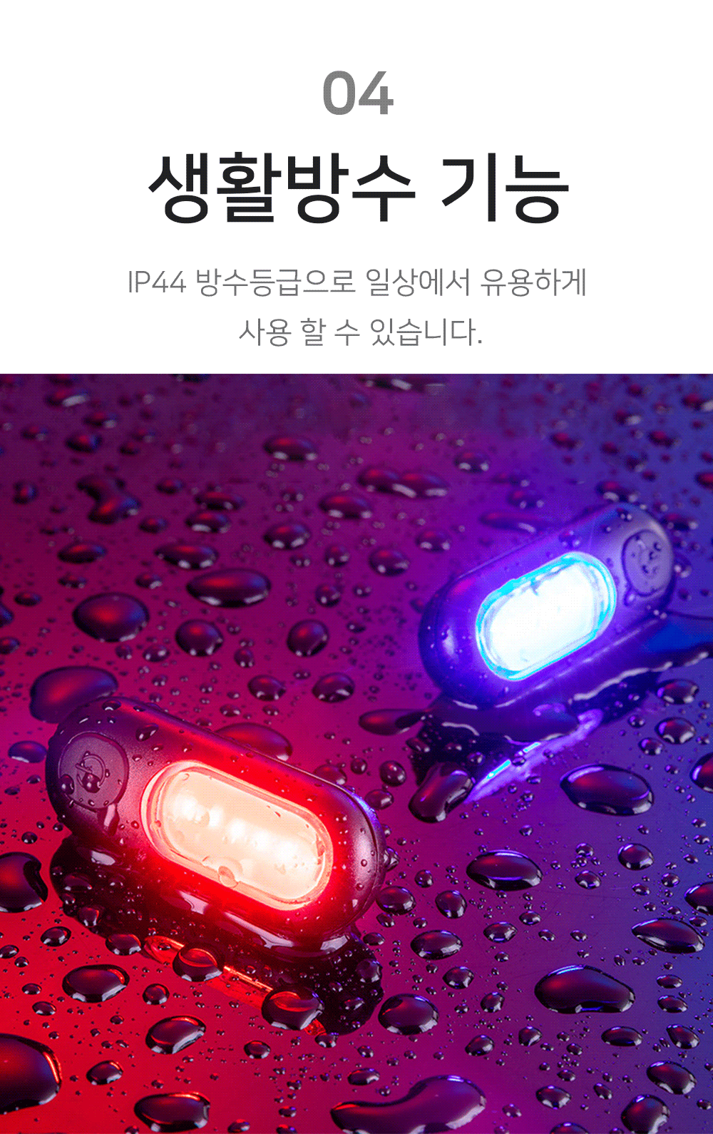 BrowserPreview_tmp_06.png
