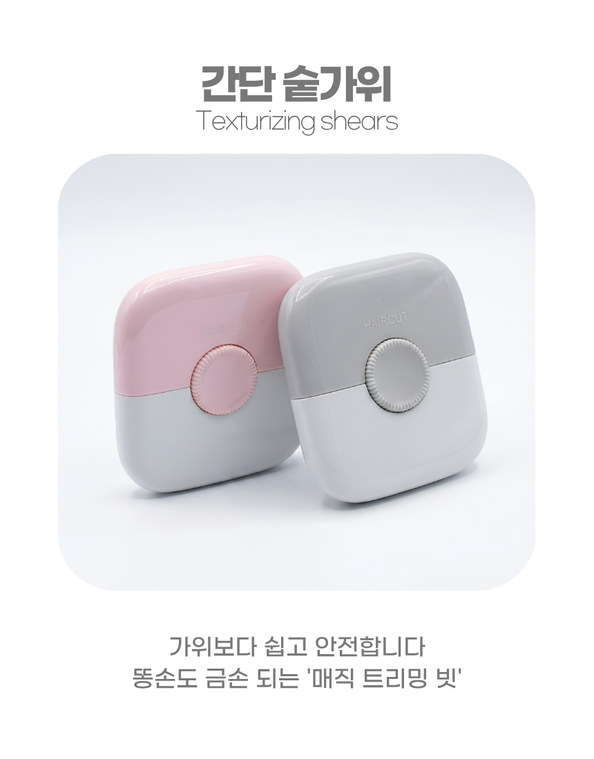 상세2