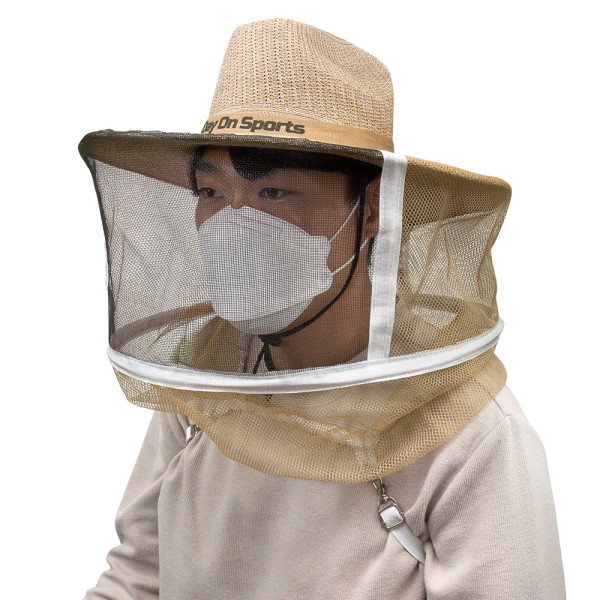 벌레차단 안전망모자 해충방지 벌망모자