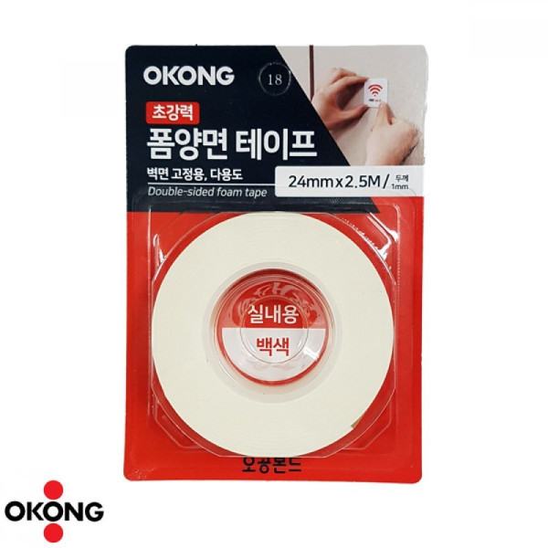오공 실내용 초강력 폼 양면테이프 백색 24mm x 2.5M