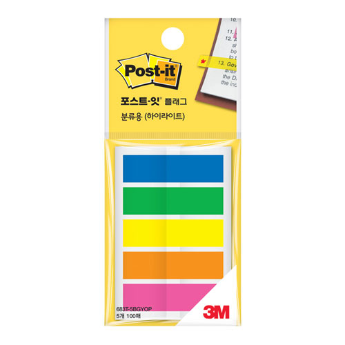 3M)포스트-잇 플래그(하이라이트/683T-5BGYOP)