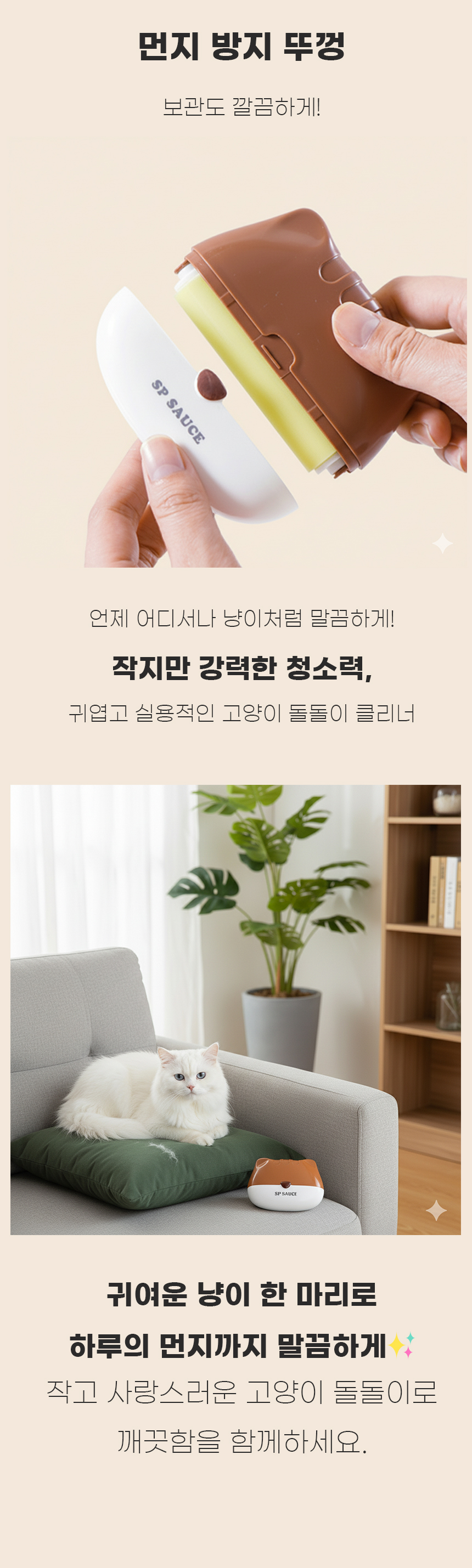 ss6 (도매).jpg