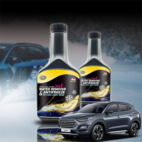 더뉴투싼 연료 동결 수분제거제 250ml