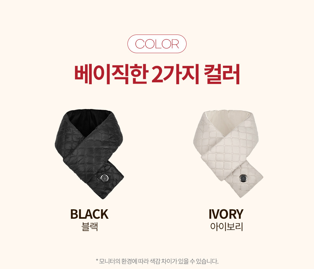 상품정보