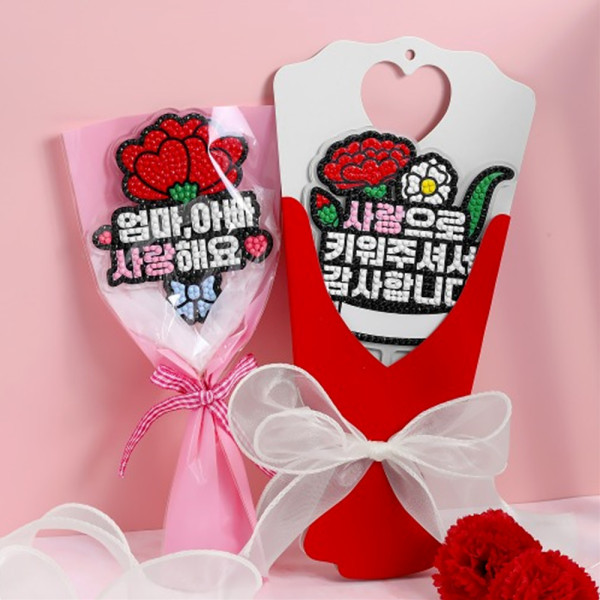 (CL) 꽃다발 보석십자수 토퍼(키워주셔서 감사합니다)