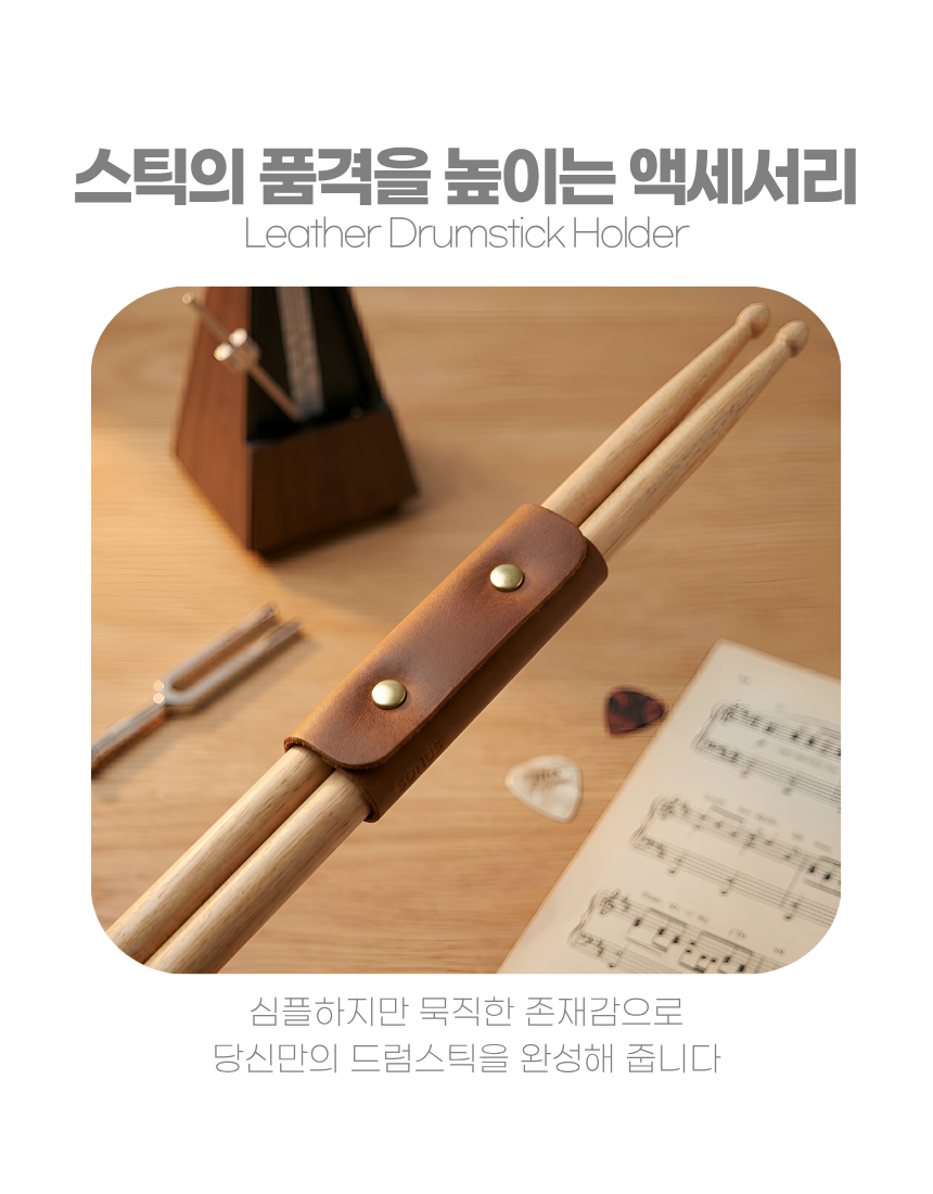상세1