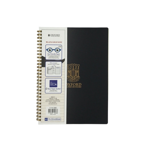 옥스포드 4000 블랙PP 스프링노트 B5 좌철 D127B5 80매 179 252